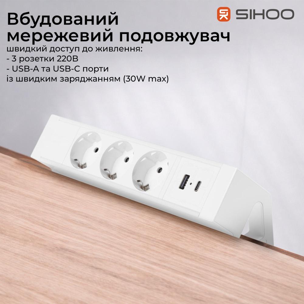 Комп'ютерний стіл з електрорегулюванням висоти Sihoo D07 1.8m Maple/White
