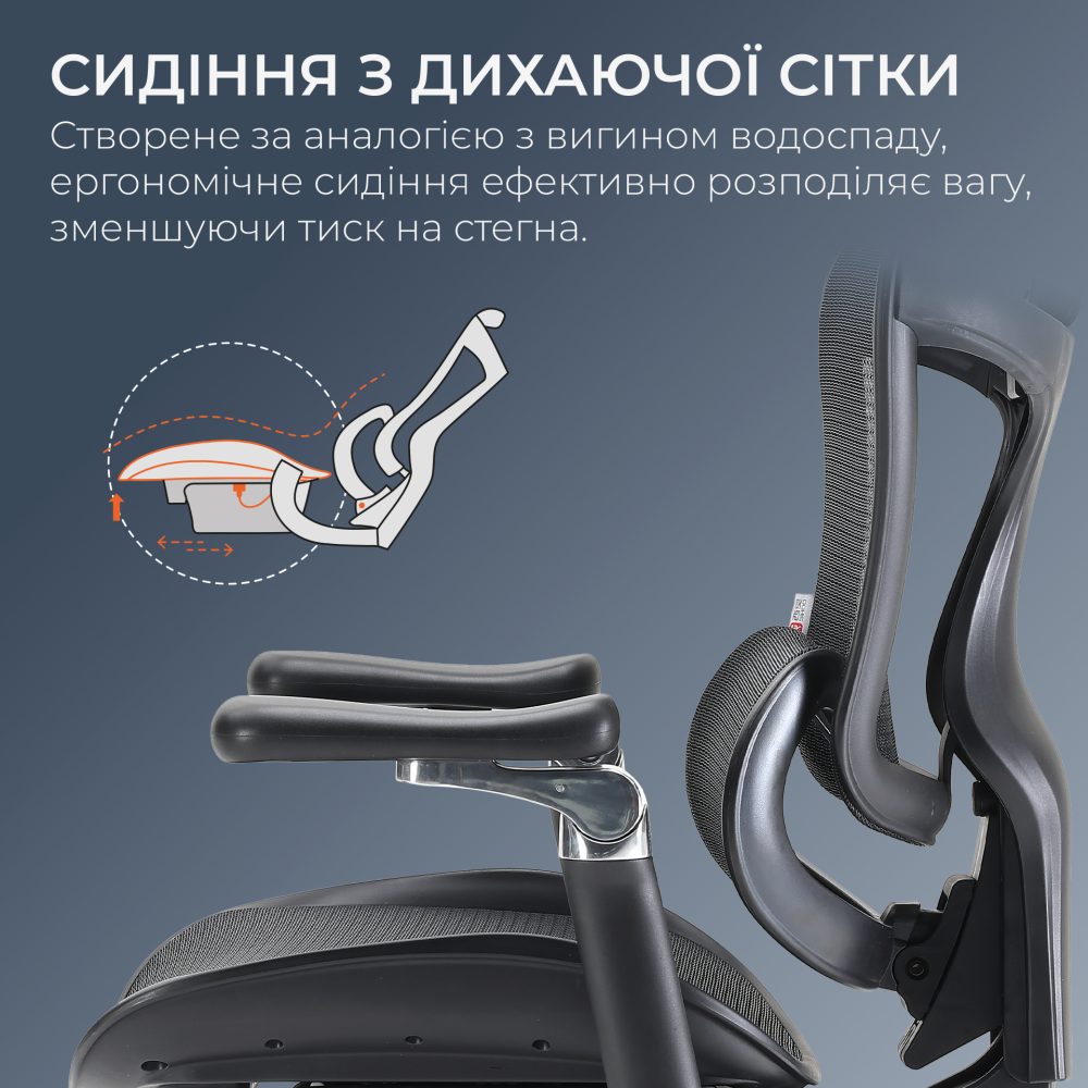 Крісло офісне з підставкою для ніг Sihoo DORO C300 Pro Mesh Black with footrest