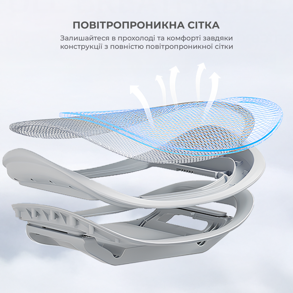 Крісло геймерське Sihoo Xallking X5C Mesh Grey