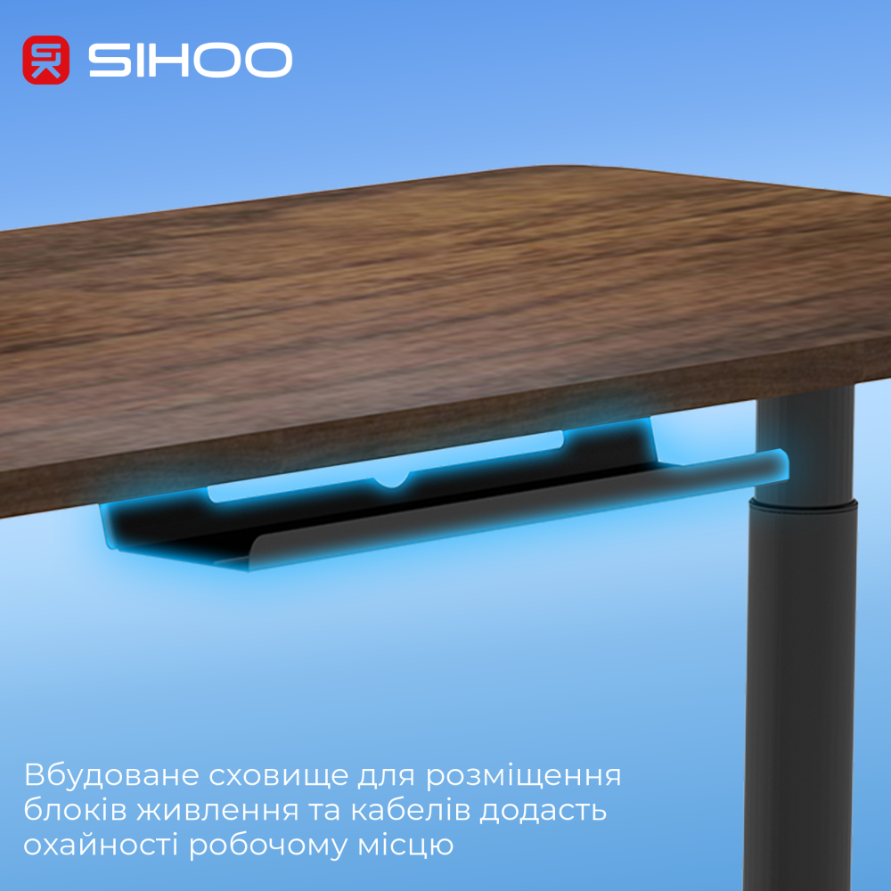 Комп’ютерний стіл з електрорегулюванням висоти Sihoo D05 1.4m Walnut/Black