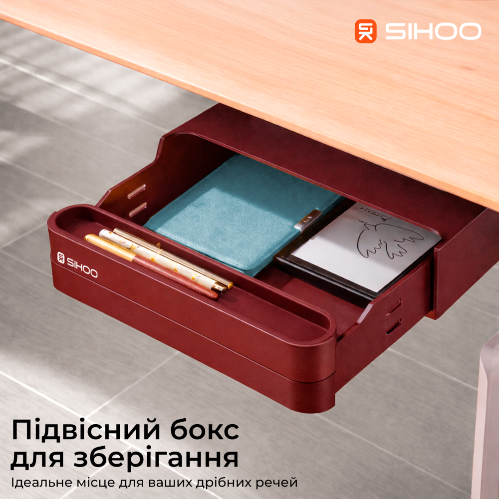 Комп’ютерний стіл з електрорегулюванням висоти Sihoo D07 1.6m Maple/White