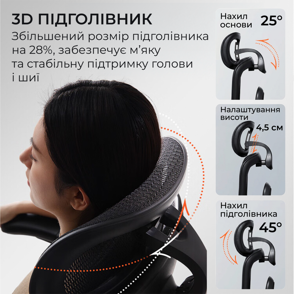 C300LITEV2FootrestBlack