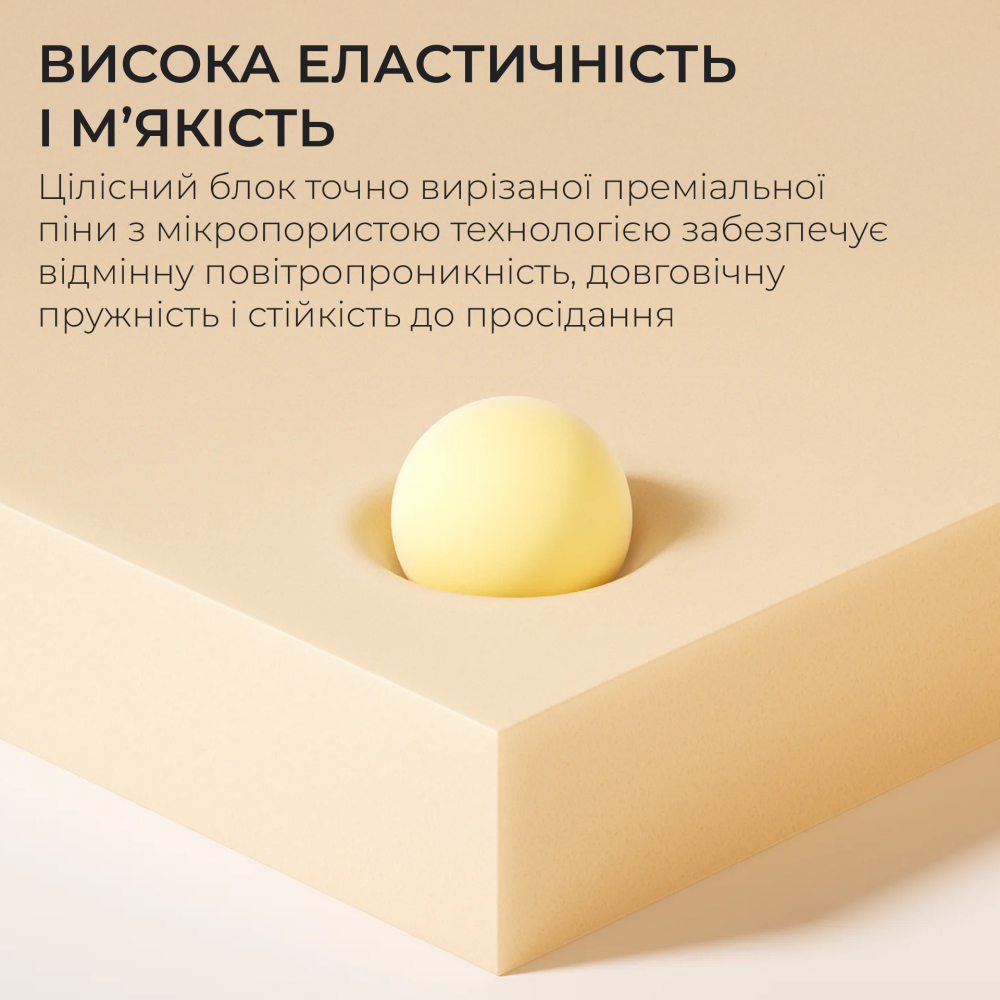 L3C