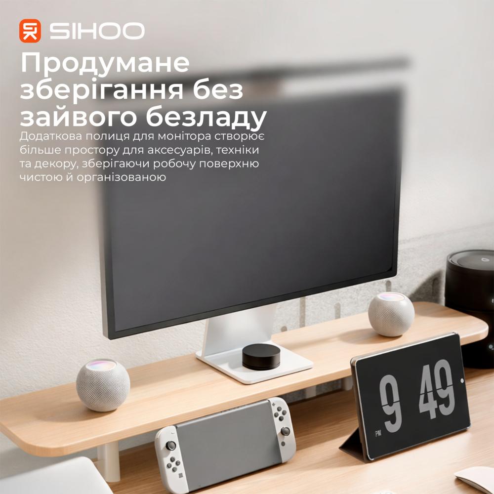 Комп'ютерний стіл з електрорегулюванням висоти Sihoo D07 1.8m Maple/White