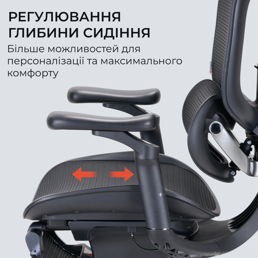 C300LITEV2FootrestBlack