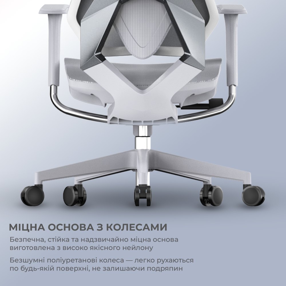 Крісло геймерське Sihoo Xallking X5C Mesh Grey