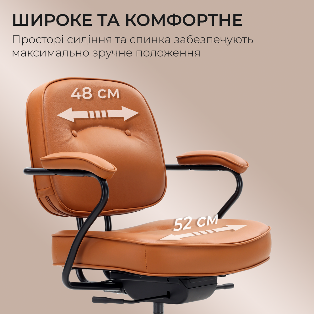 Крісло офісне Sihoo L3 PVC Brown