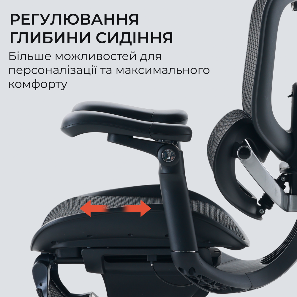 C300PROV2FootrestBlack
