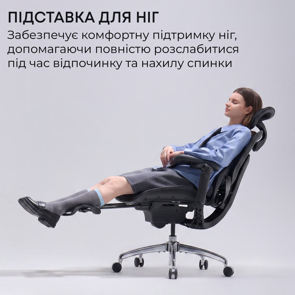 C300LITEV2FootrestBlack