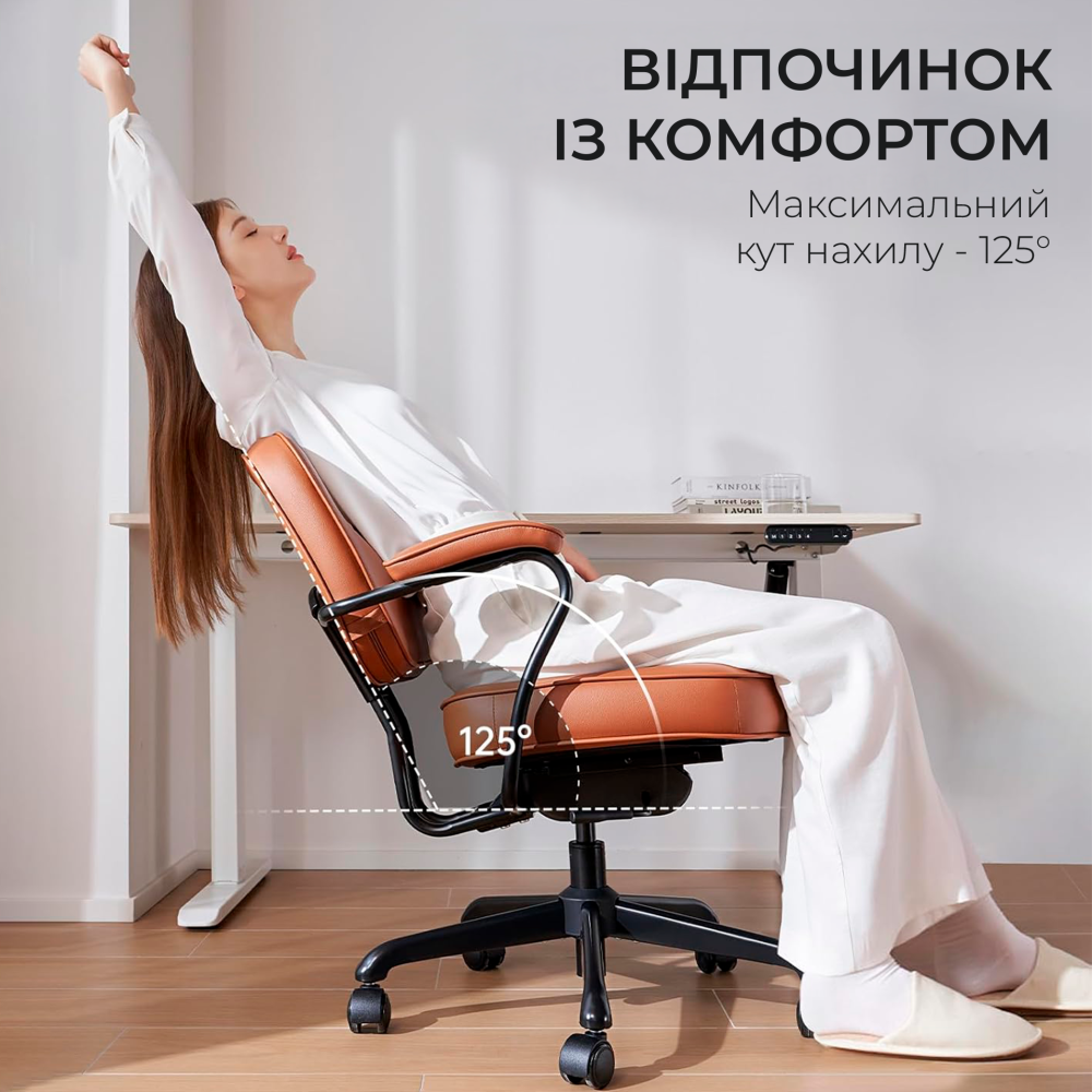 Крісло офісне Sihoo L3 PVC Brown