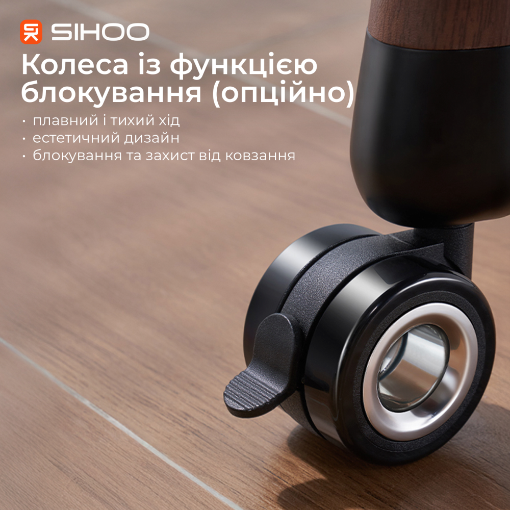 Комп’ютерний стіл з електрорегулюванням висоти Sihoo D07 1.6m Walnut/Black