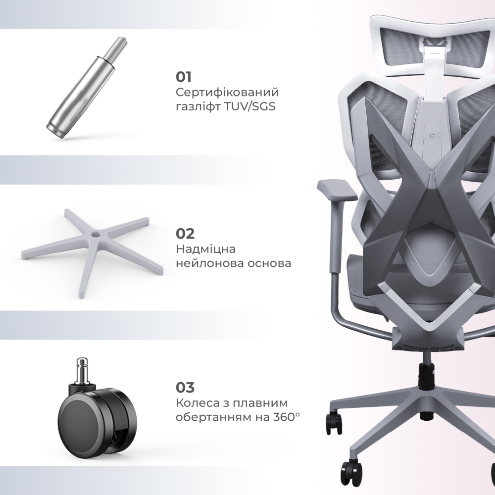Крісло геймерське Sihoo Xallking X5C Mesh Grey