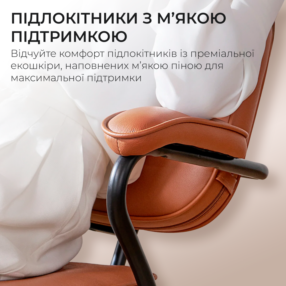 Крісло офісне Sihoo L3 PVC Brown