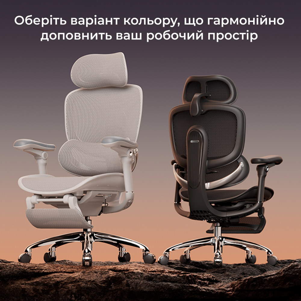 C300PROV2FootrestBlack