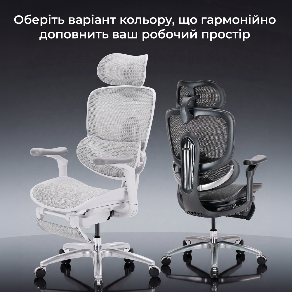 C300LITEV2FootrestBlack