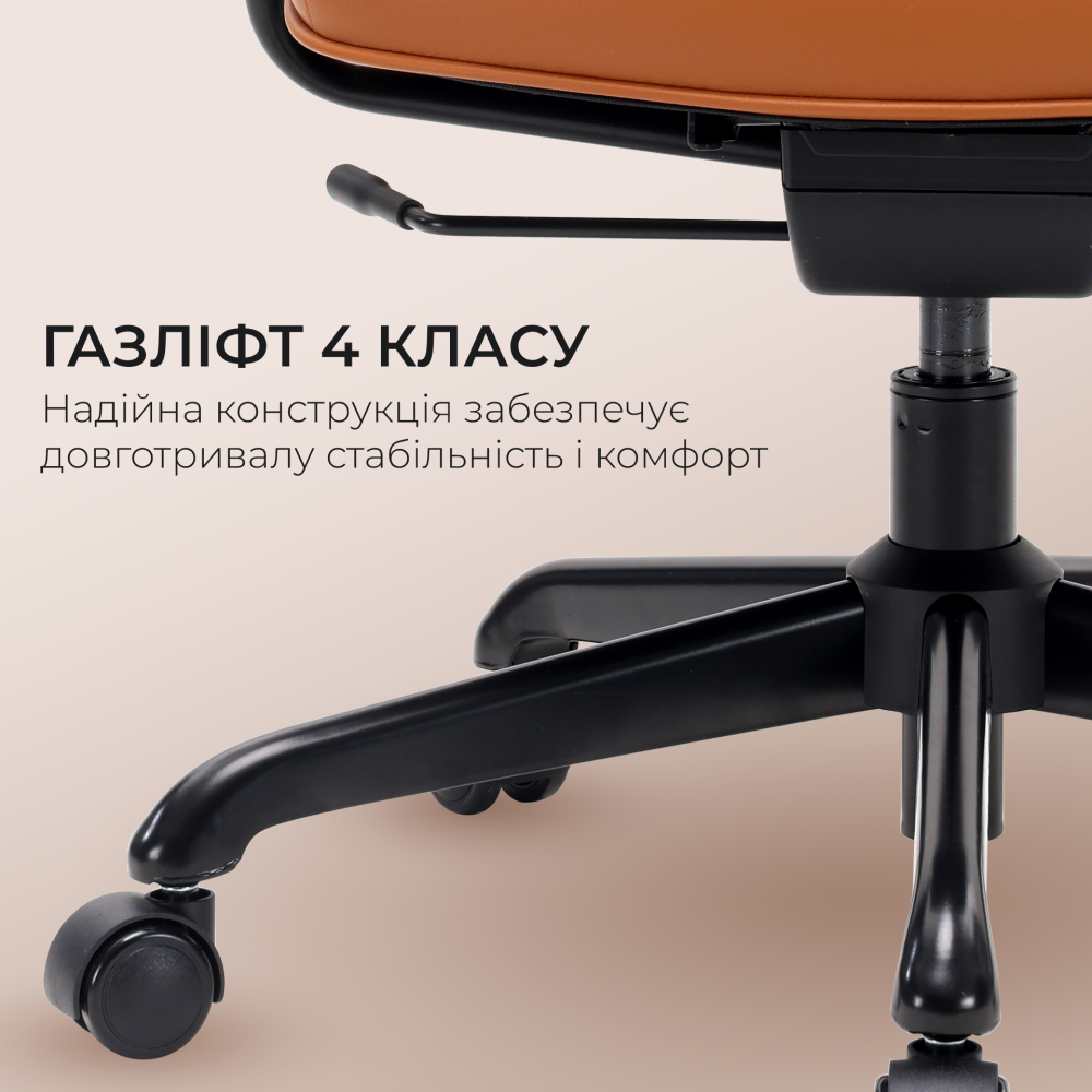Крісло офісне Sihoo L3 PVC Brown