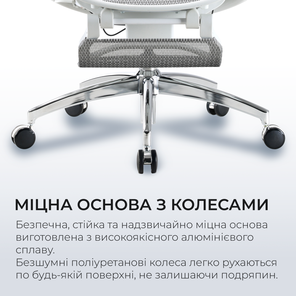 Крісло офісне з підставкою для ніг Sihoo DORO C300 Pro Mesh White with footrest