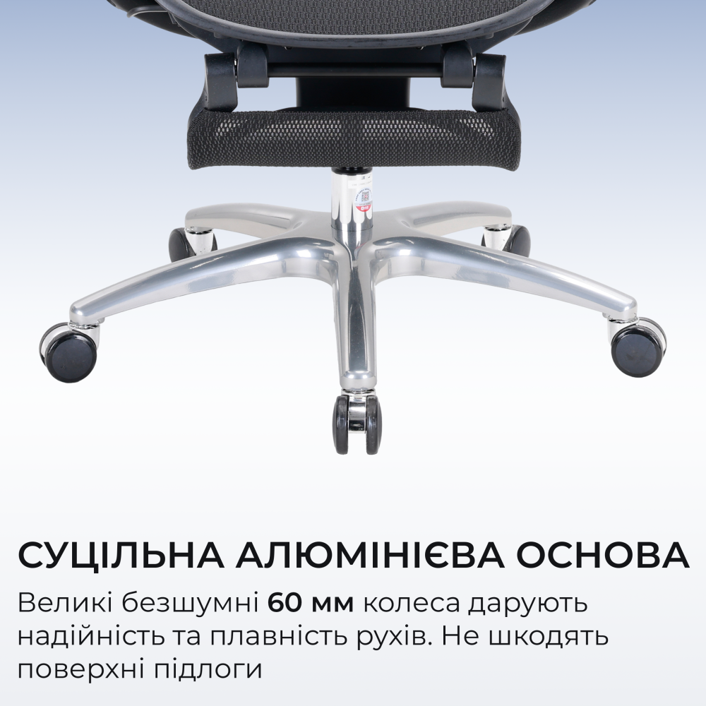 C300PROV2FootrestBlack
