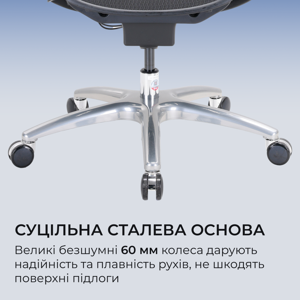 C300LITEV2Black