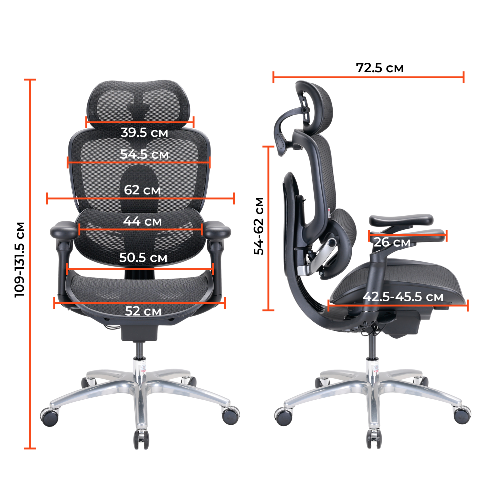 C300LITEV2Black