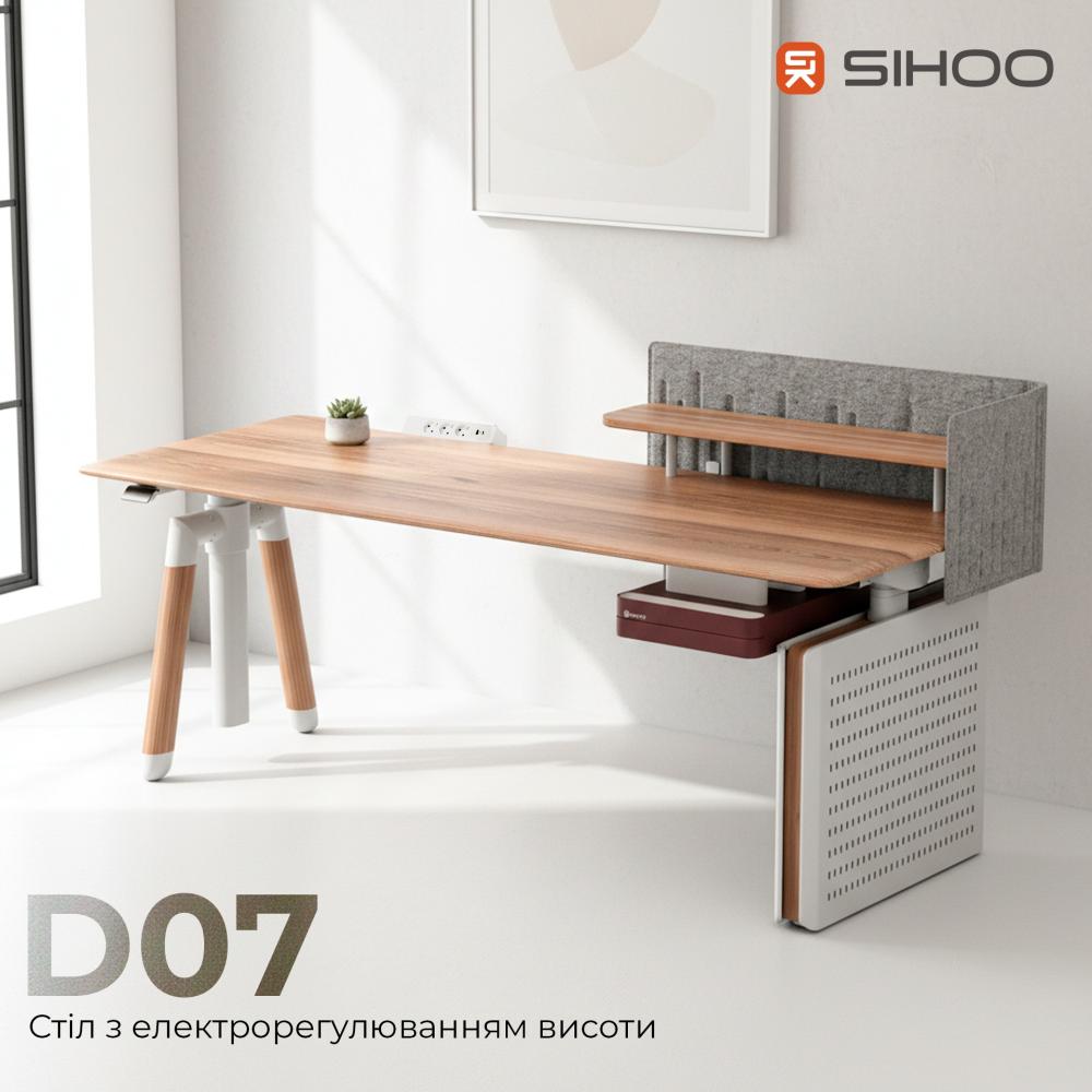 Комп'ютерний стіл з електрорегулюванням висоти Sihoo D07 1.8m Maple/White