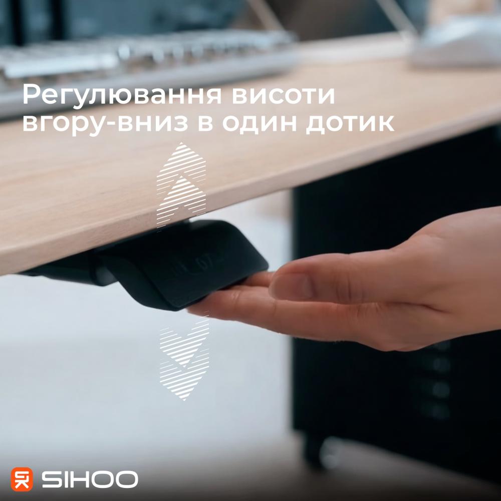 Комп'ютерний стіл з електрорегулюванням висоти Sihoo D07 1.8m Maple/White