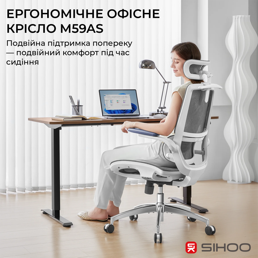 Крісло офісне Sihoo M59AS Mesh Gray