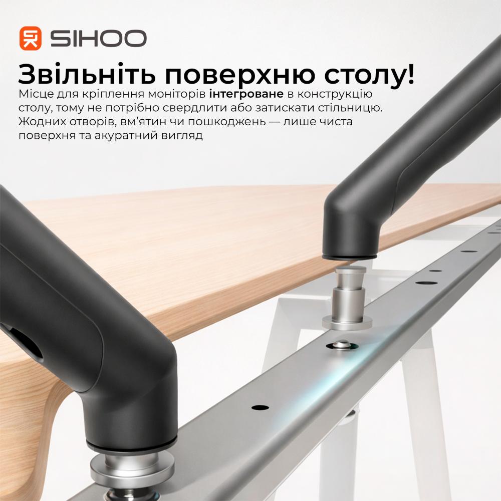 Комп'ютерний стіл з електрорегулюванням висоти Sihoo D07 1.8m Maple/White