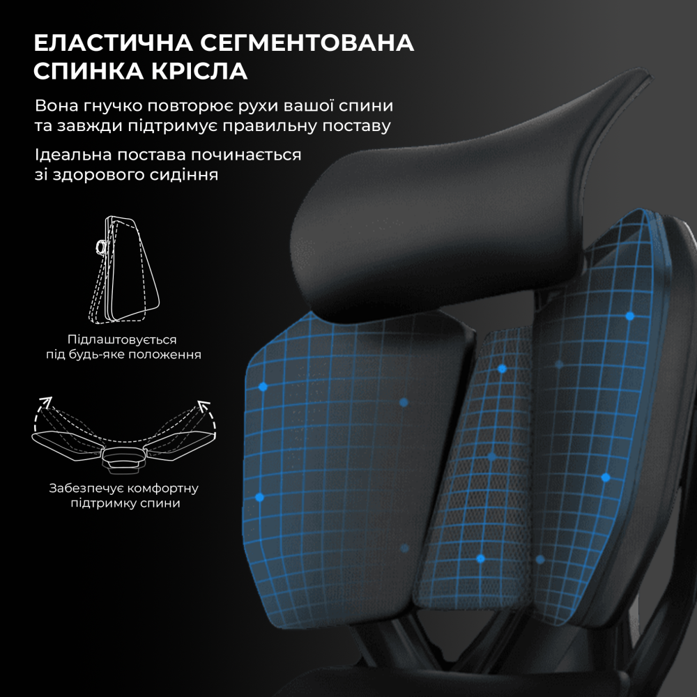 Крісло геймерське Sihoo Xallking X5C Mesh Black